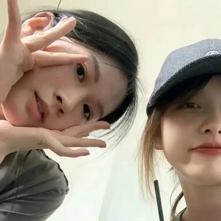 我爱她